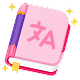 Step 2 Icon